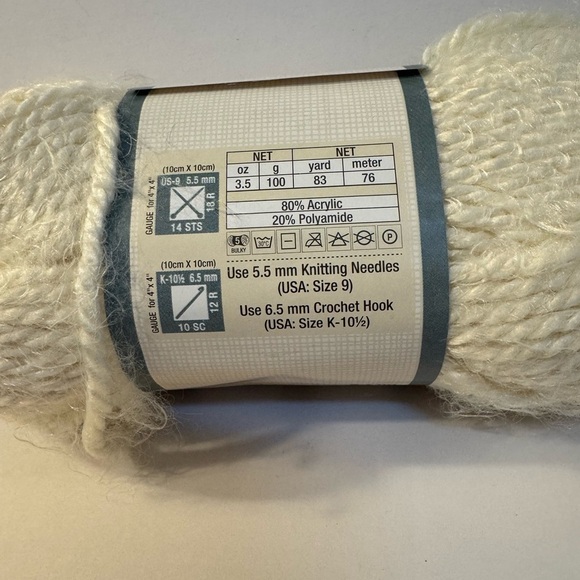 1 Skein Yarn Bee Romantique Yarn - Ivory - Picture 2 of 4
